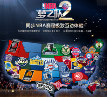 线路厂中水处理回用装置系统